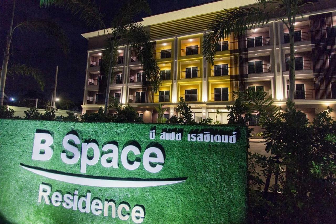 B Space Residence Nong Prue Exterior photo